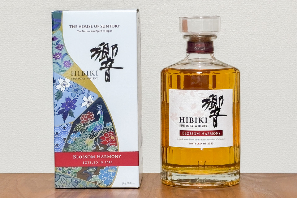 響 Blossom Harmony 2025 レアウイスキー ウイスキー サントリーウイスキー 響 BLOSSOM HARMONY BOTTLED