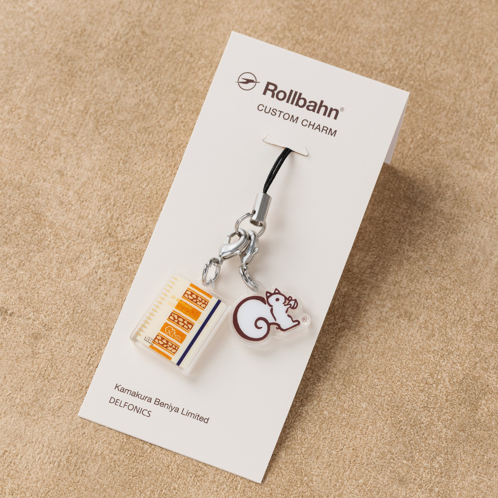 「ロルバーン チャーム（クルミッ子/リスくん/アソート）」（各770円）