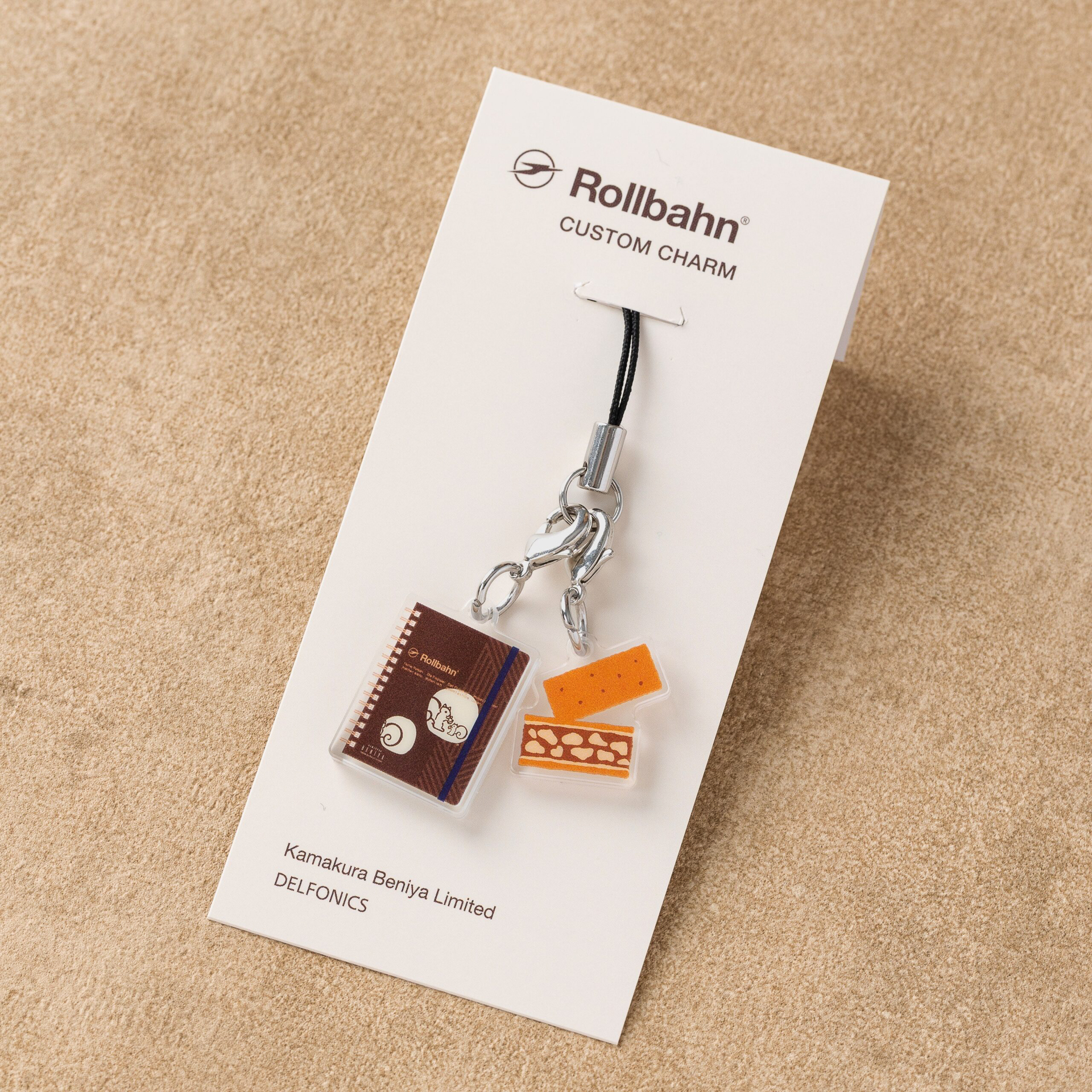 「ロルバーン チャーム（クルミッ子/リスくん/アソート）」（各770円）