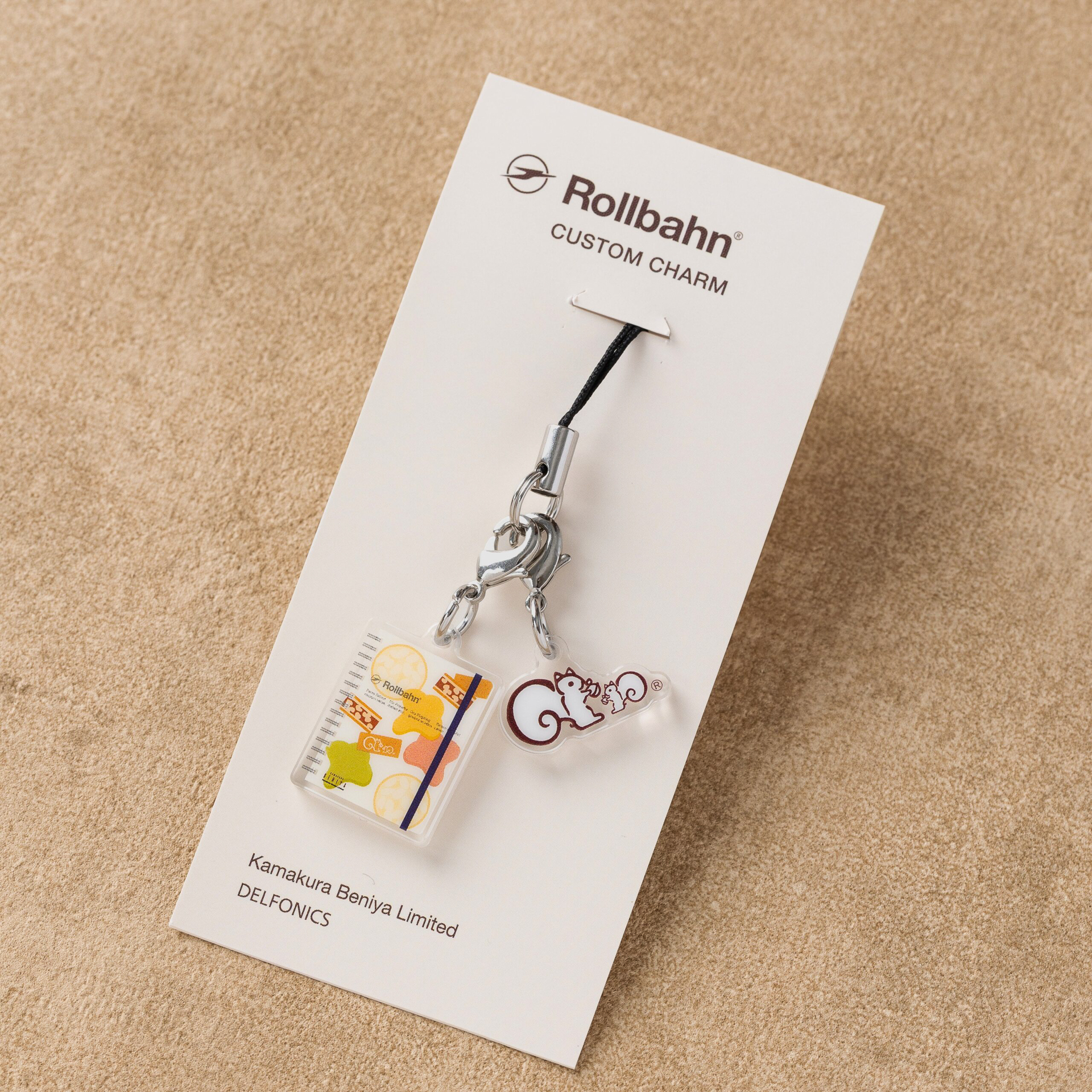 「ロルバーン チャーム（クルミッ子/リスくん/アソート）」（各770円）