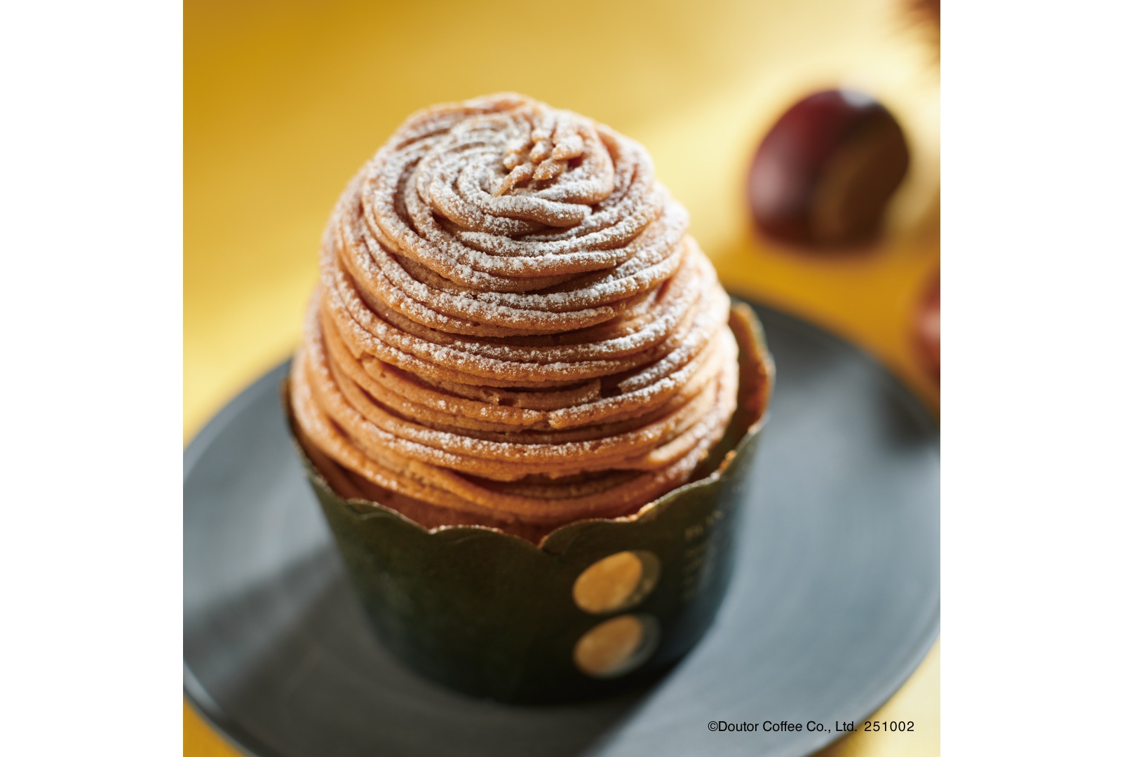 加賀棒ほうじ茶と栗のモンブラン