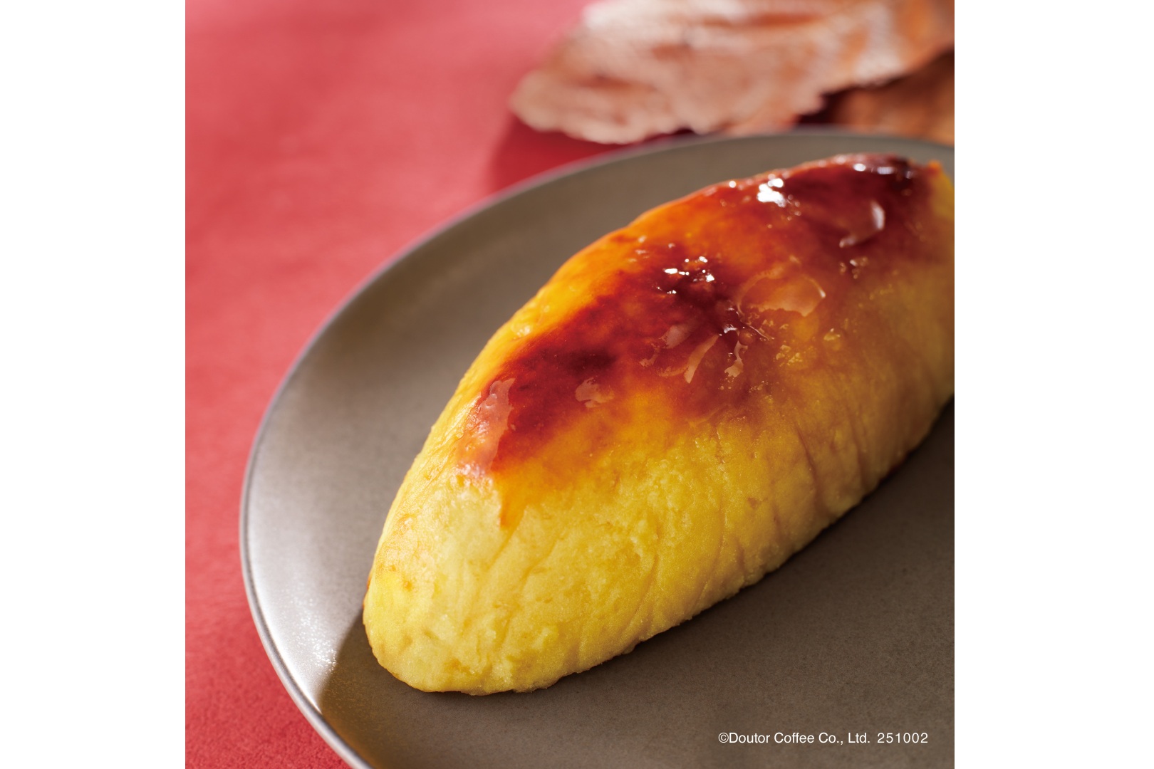 なめらかカスタードのスイートポテト