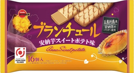ブルボン ブランチュール 安納芋スイートポテト味 16個入