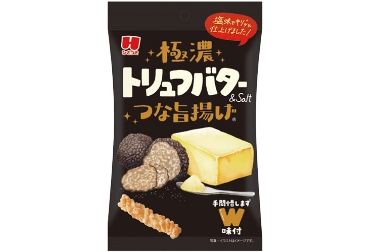 ひざつき製菓 極濃 トリュフバターつな旨揚げ 30g