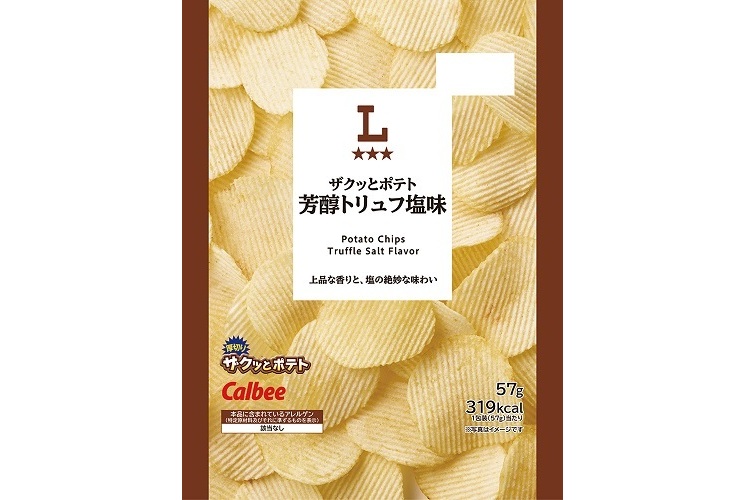 ザクッとポテト 芳醇トリュフ塩味 57g