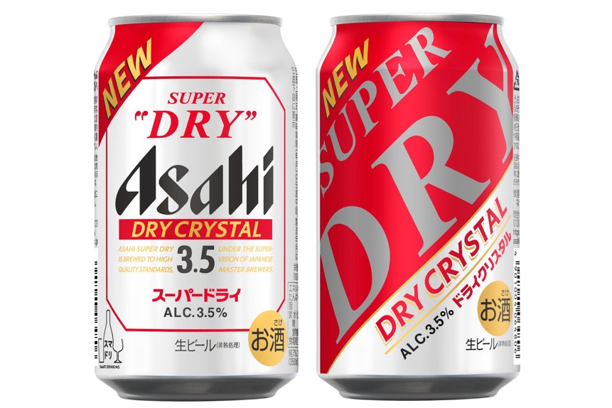 「アサヒスーパードライ ドライクリスタル」のパッケージ