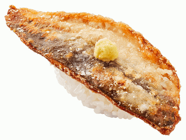 あじ竜田にぎり