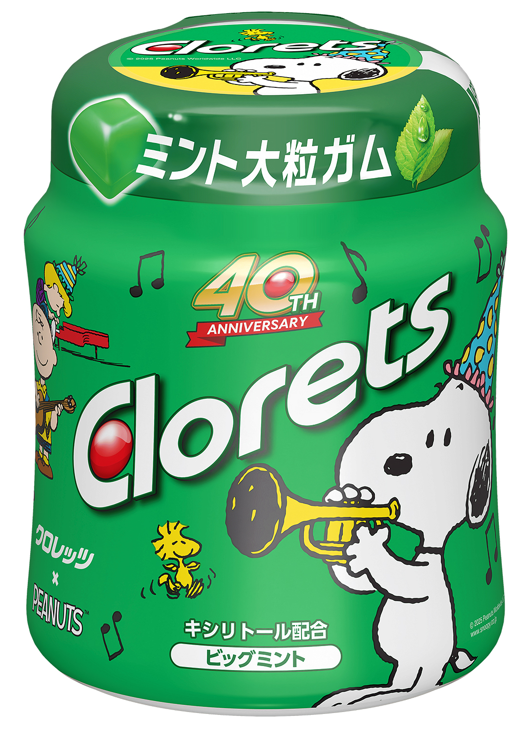 「クロレッツ ビッグミント ボトル」