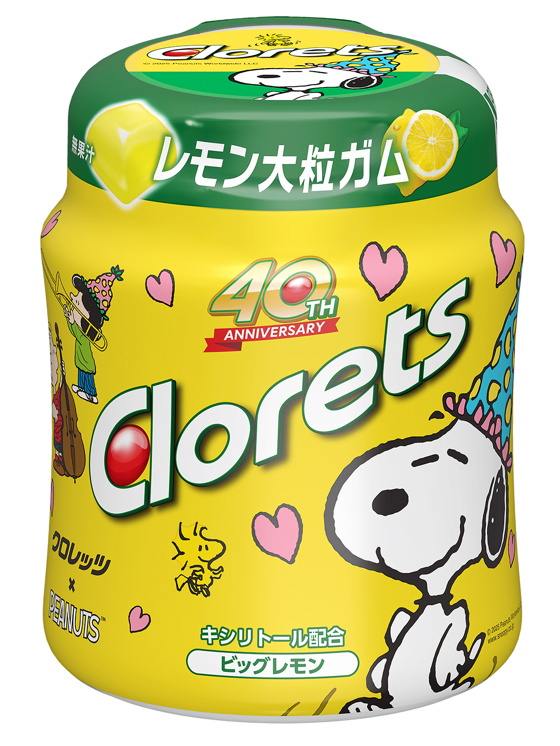 「クロレッツ ビッグレモン ボトル」