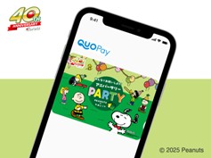 「PEANUTS」オリジナルQUOカードPay 500円分（500名）