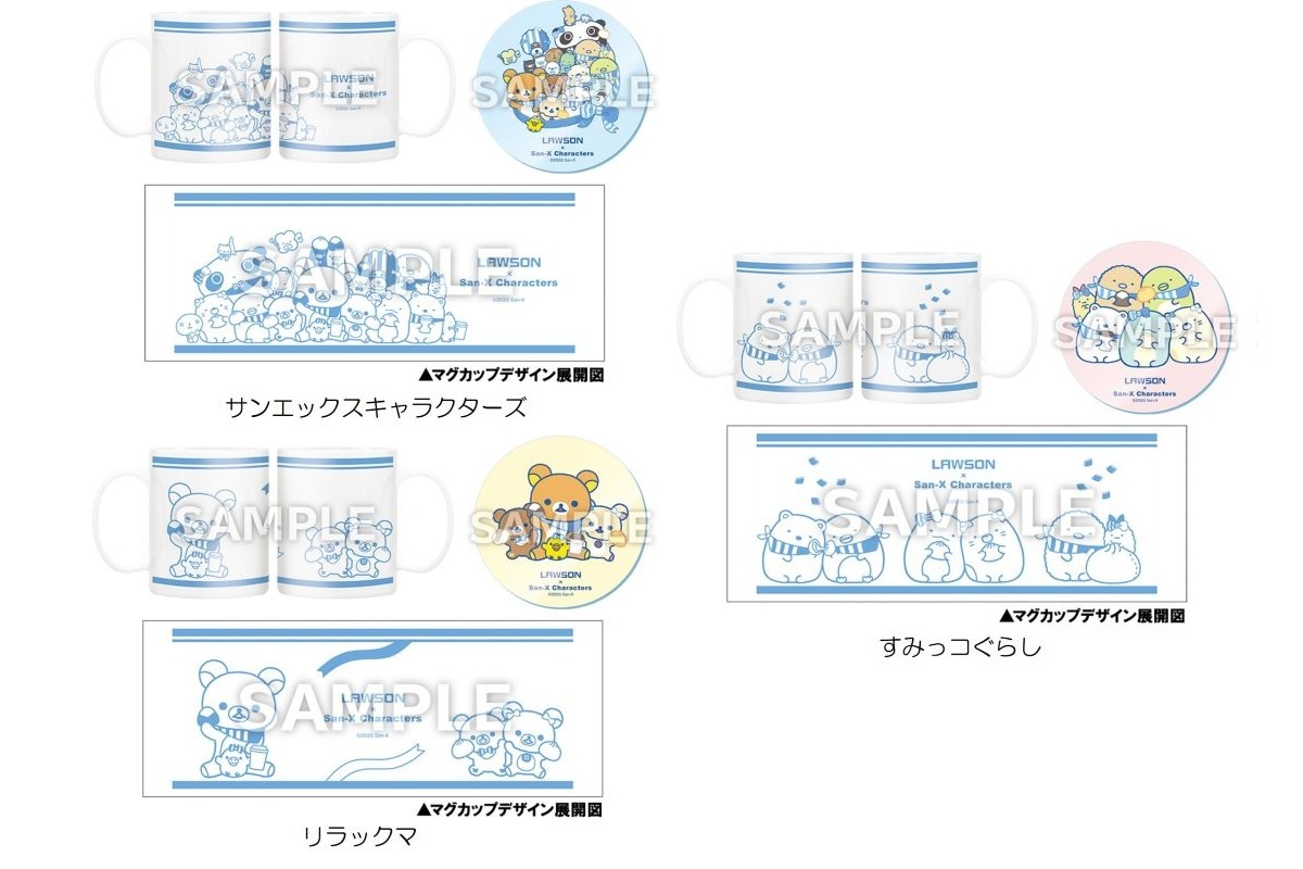 マグカップ＆アクリルコースターセット（全3種）