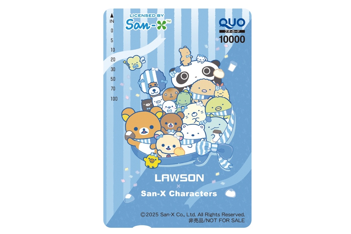 引用ポストキャンペーンの「オリジナルQUOカード」