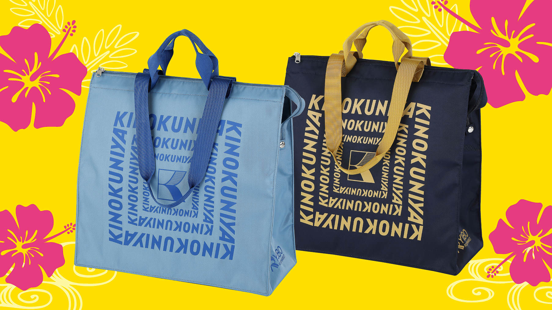 紀ノ国屋「RYUBOコラボ保冷バッグ」