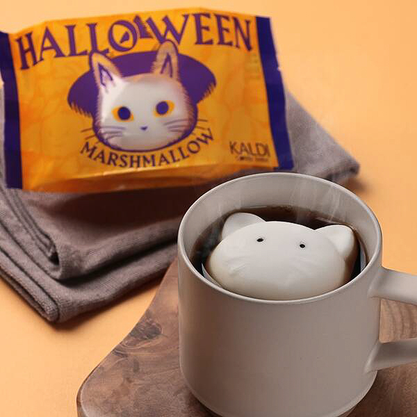 「ハロウィンマシュマロ」（ネコ）