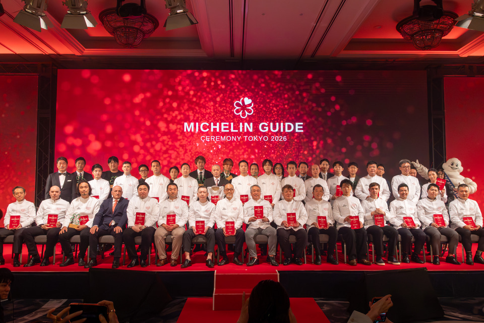 ミシュランガイド東京2026」発表！ 新三つ星1軒/新二つ星3軒/新