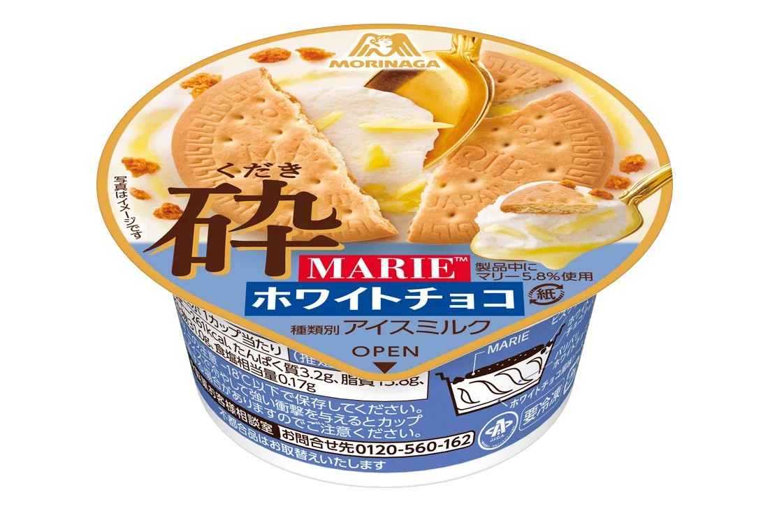 森永製菓「砕＜MARIE＆ホワイトチョコ＞」