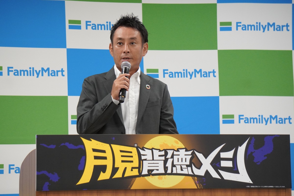 株式会社ファミリーマート マーケティング本部 メディアプロモーション改革推進部長 橋本剛氏