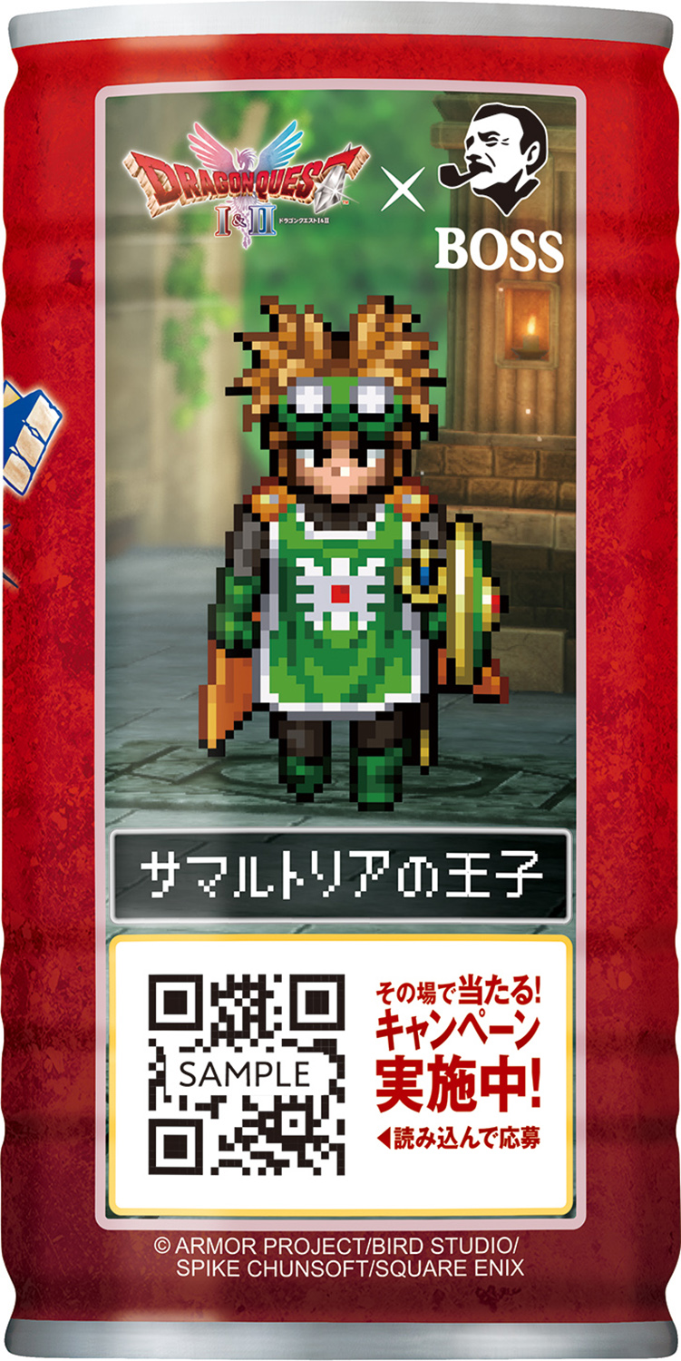 「BOSS QUEST 辿り着いた深煎り 第二弾」（165円・税別）