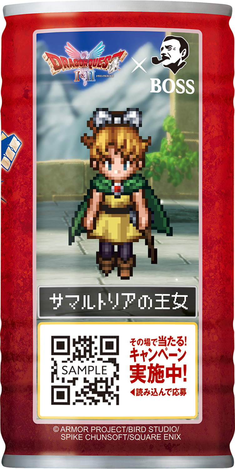 「BOSS QUEST 辿り着いた深煎り 第二弾」（165円・税別）