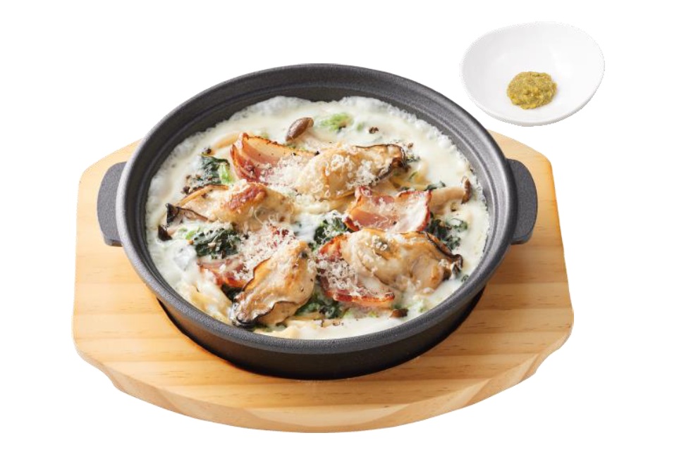 “鉄板パスタ”播磨灘産牡蠣のクリームソース～柚子胡椒添え～