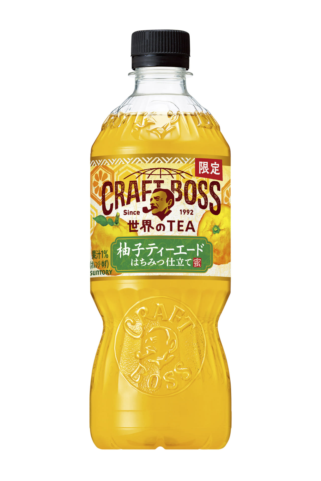 「クラフトボス 柚子ティーエード」（200円前後・税別）