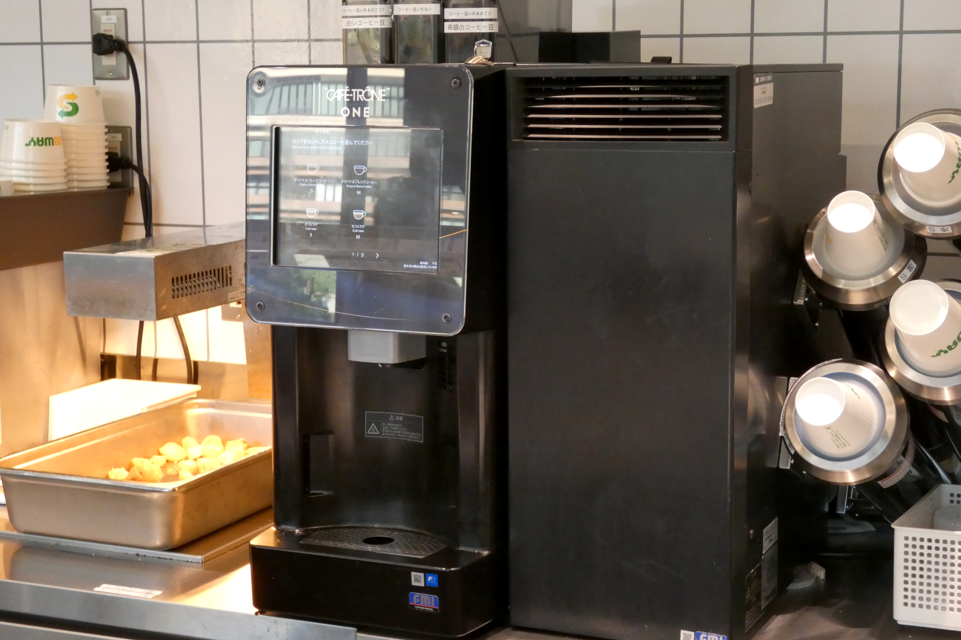 新たに導入されたコーヒーマシン