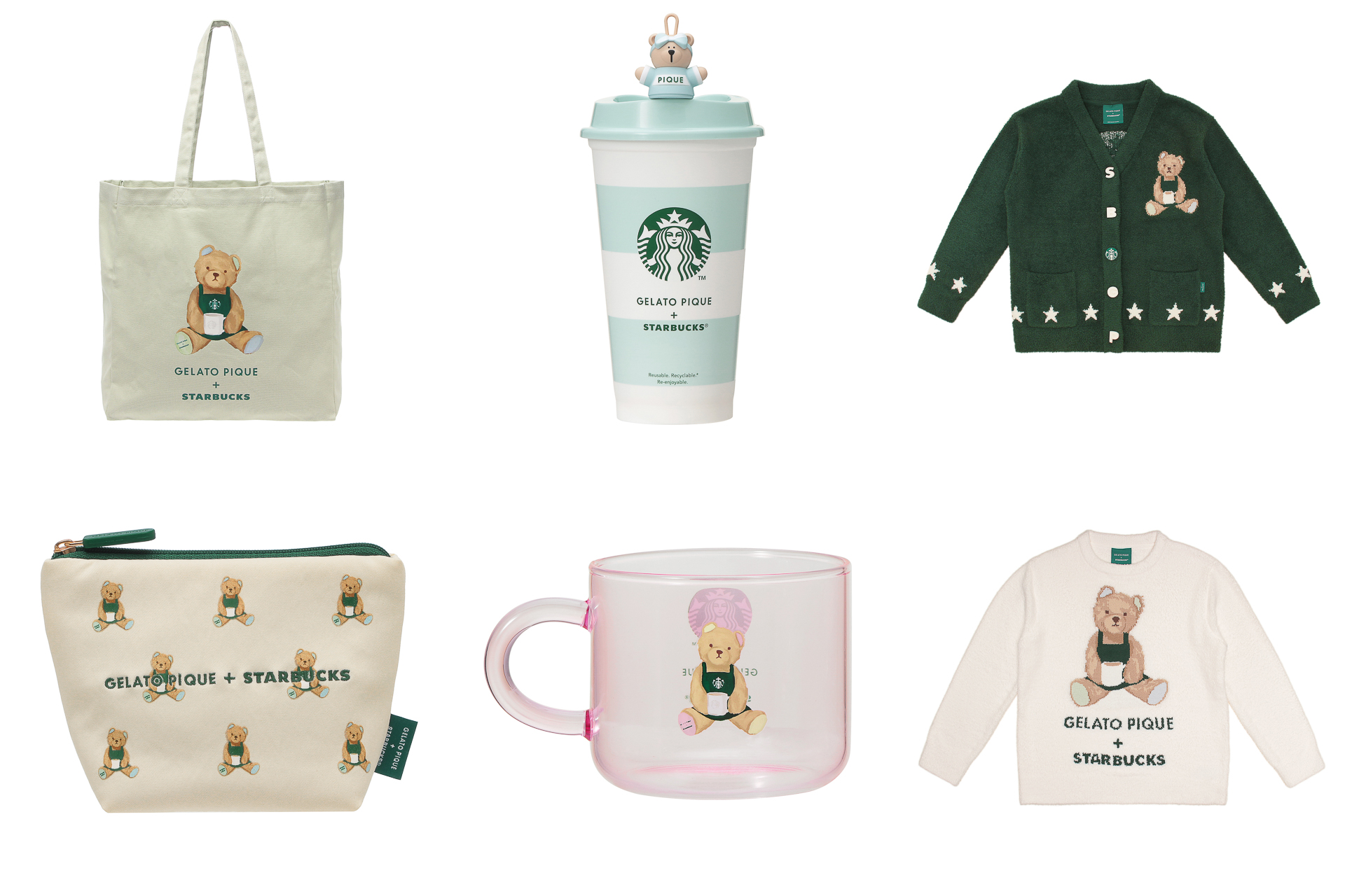 「スターバックス×ジェラート ピケ」コラボアイテム