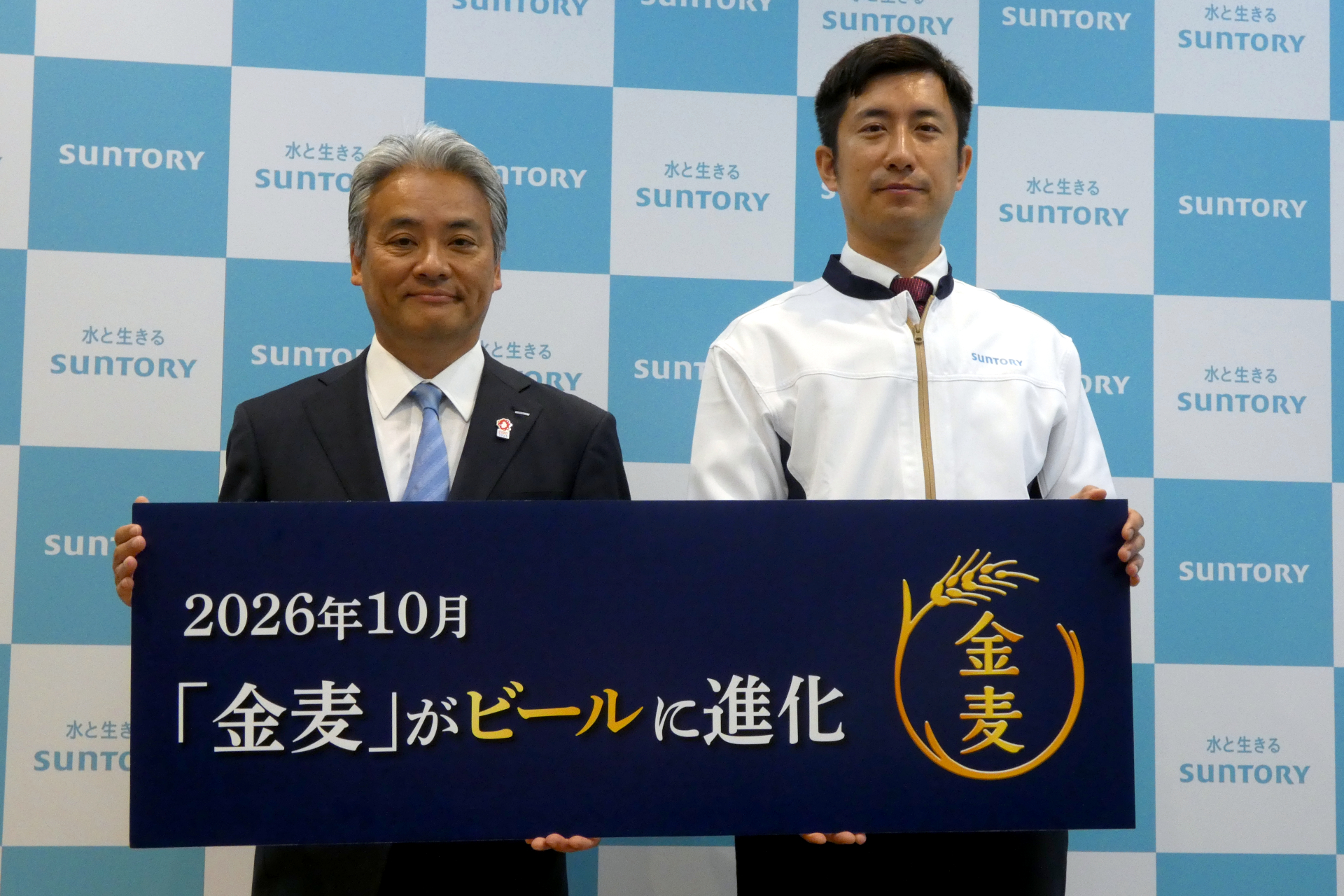 常務執行役員 ブランド部門長 兼 ビール・RTD本部長の多田寅氏（左）とビール開発生産本部 ビール商品開発研究部 開発主幹の水口伊玖磨氏（右）
