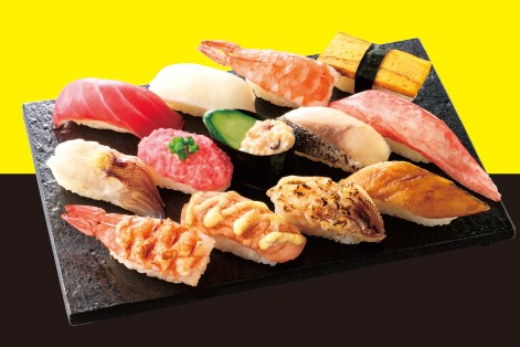 サーモンたっぷり（862円）