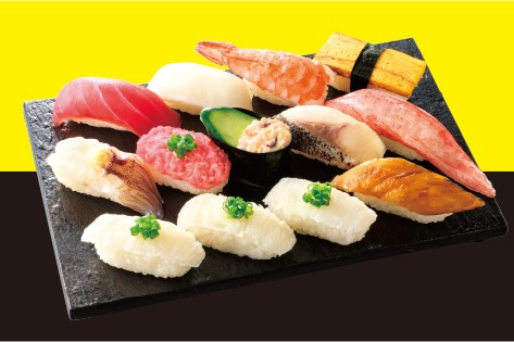 えんがわバリュー盛