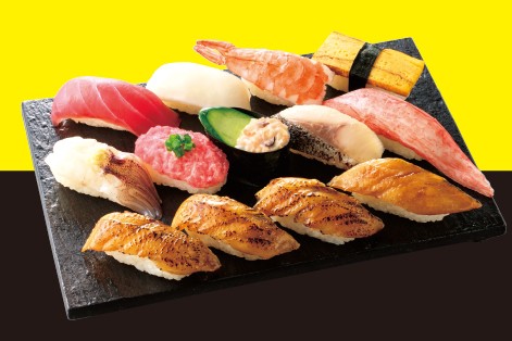 炙り穴子バリュー盛