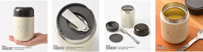 「PEANUTS スプーン付きスープジャー」のデザイン