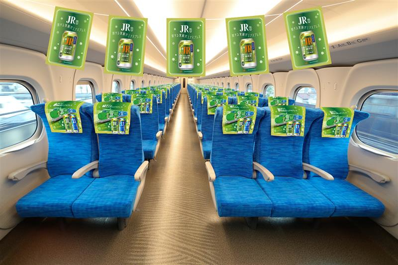 茉莉花エクスプレスの内装イメージ