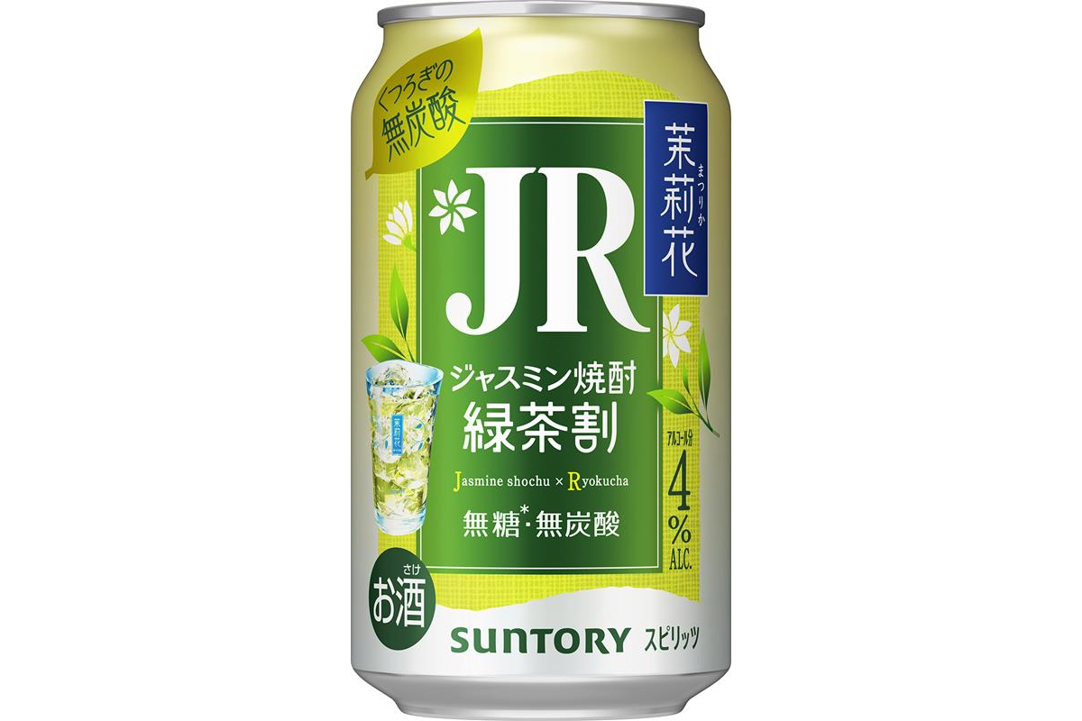 茉莉花〈緑茶割・JR〉缶