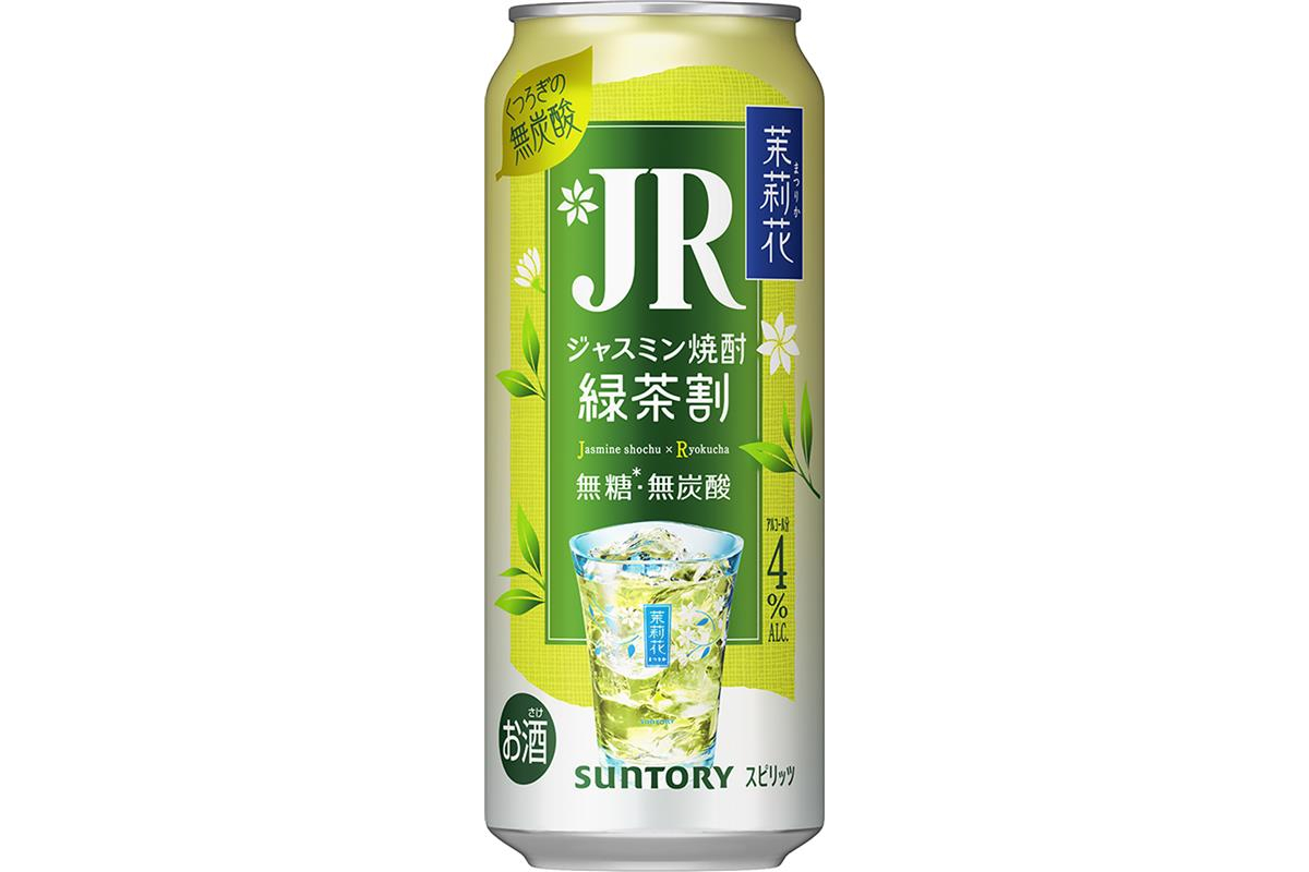 茉莉花〈緑茶割・JR〉缶