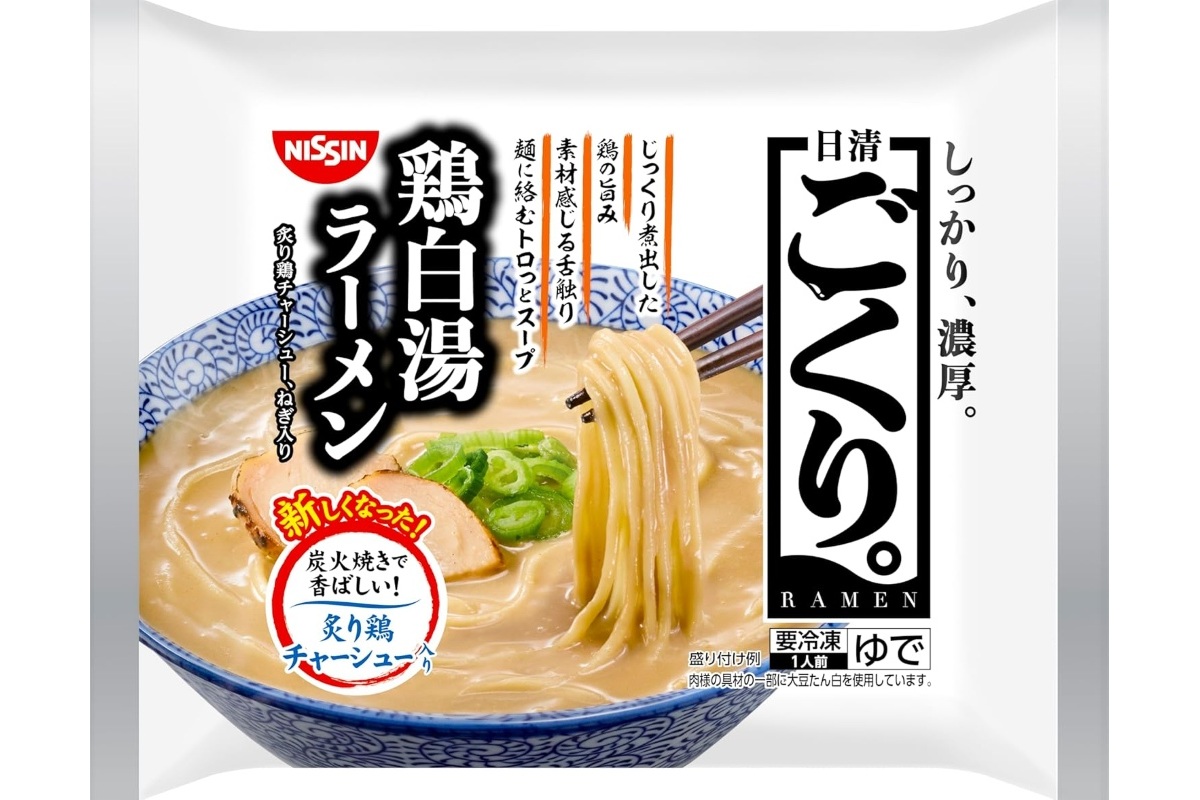 Amazonで「日清ごくり。」のセール