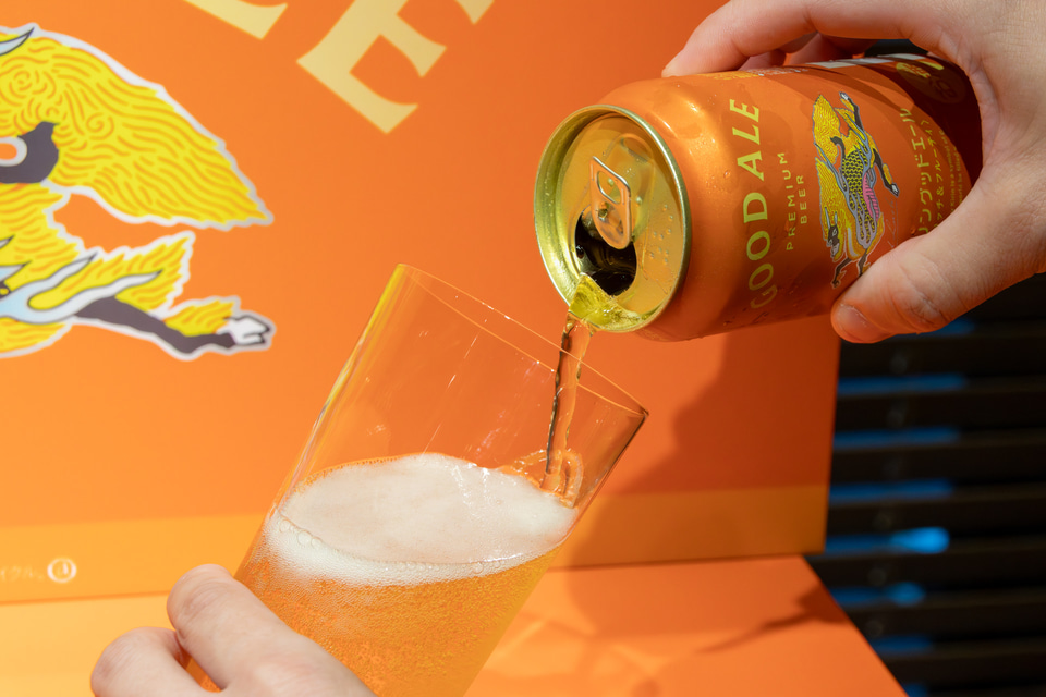 キリングッドエール ビール｜キリン グッドエール 500ml 缶 24本 1ケース