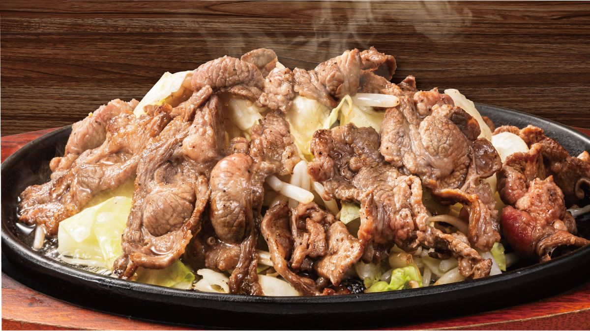 牛タンもやキャベグリル120g