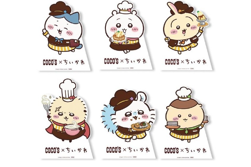 スタンディパネル