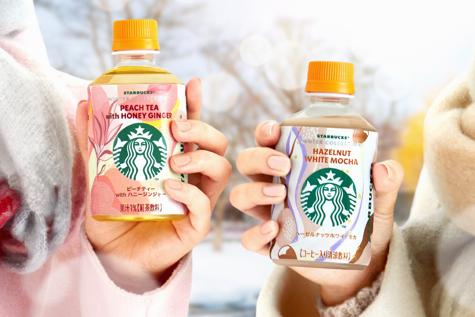 冬らしい温かな味わいをイメージしたパッケージ