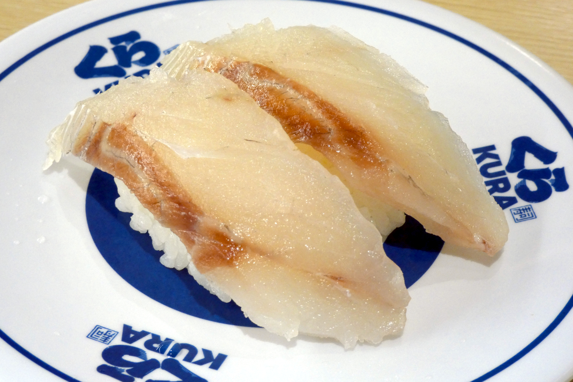 【瀬戸内海産】すずき