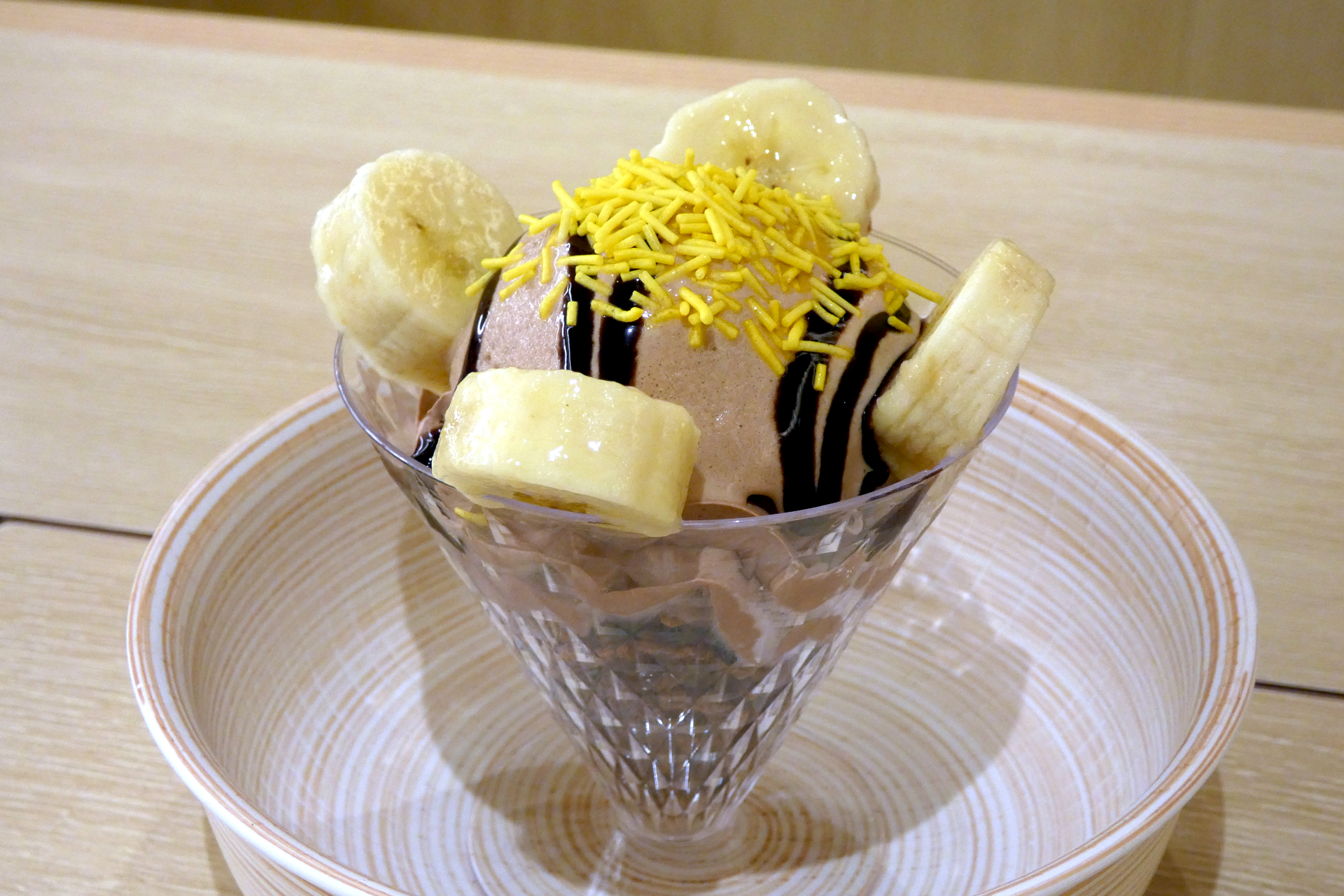 CHIMMYとSHOOKYのチョコバナナパフェ