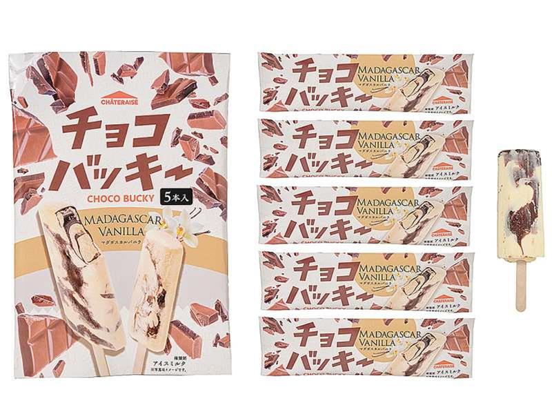 1本108円、5本入りマルチパック540円