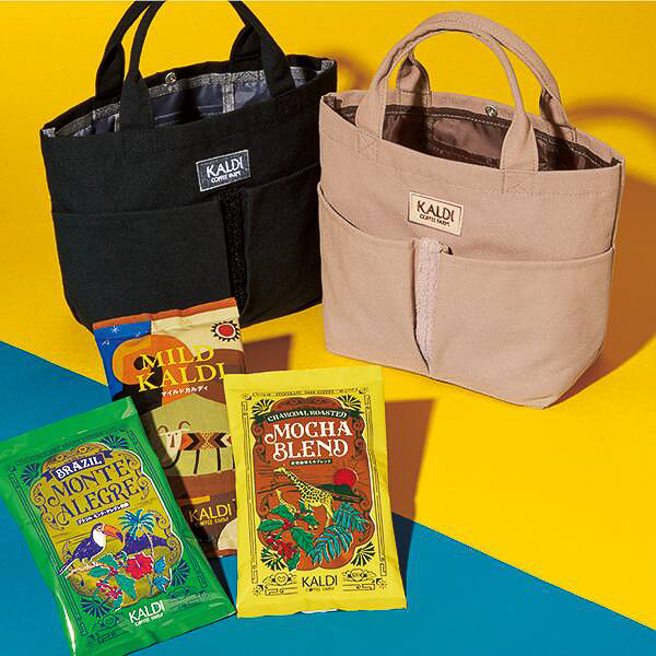 カルディコーヒーファーム「コーヒーの日バッグ」
