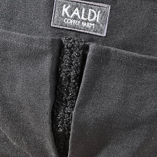 「コーヒーの日バッグ」（ブラック）