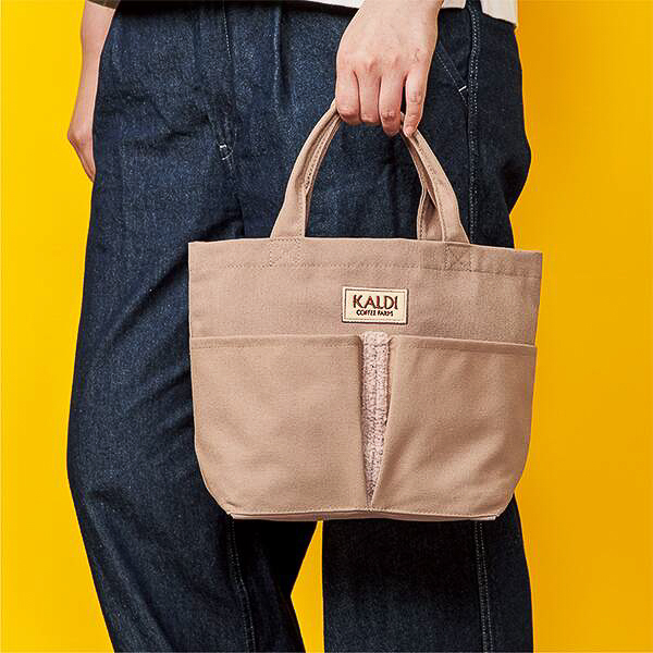 「コーヒーの日バッグ」（モカ）