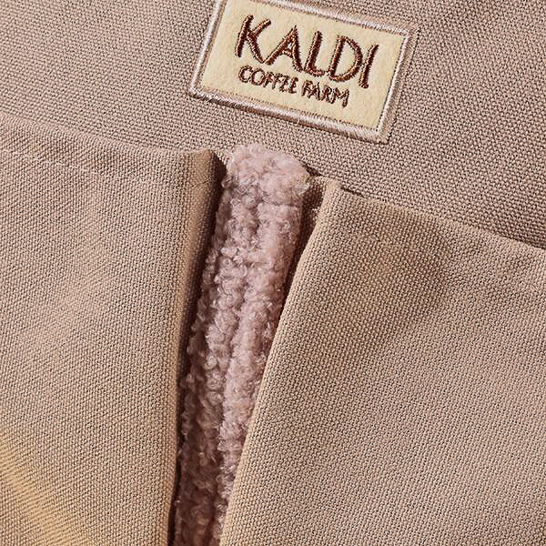 「コーヒーの日バッグ」（モカ）