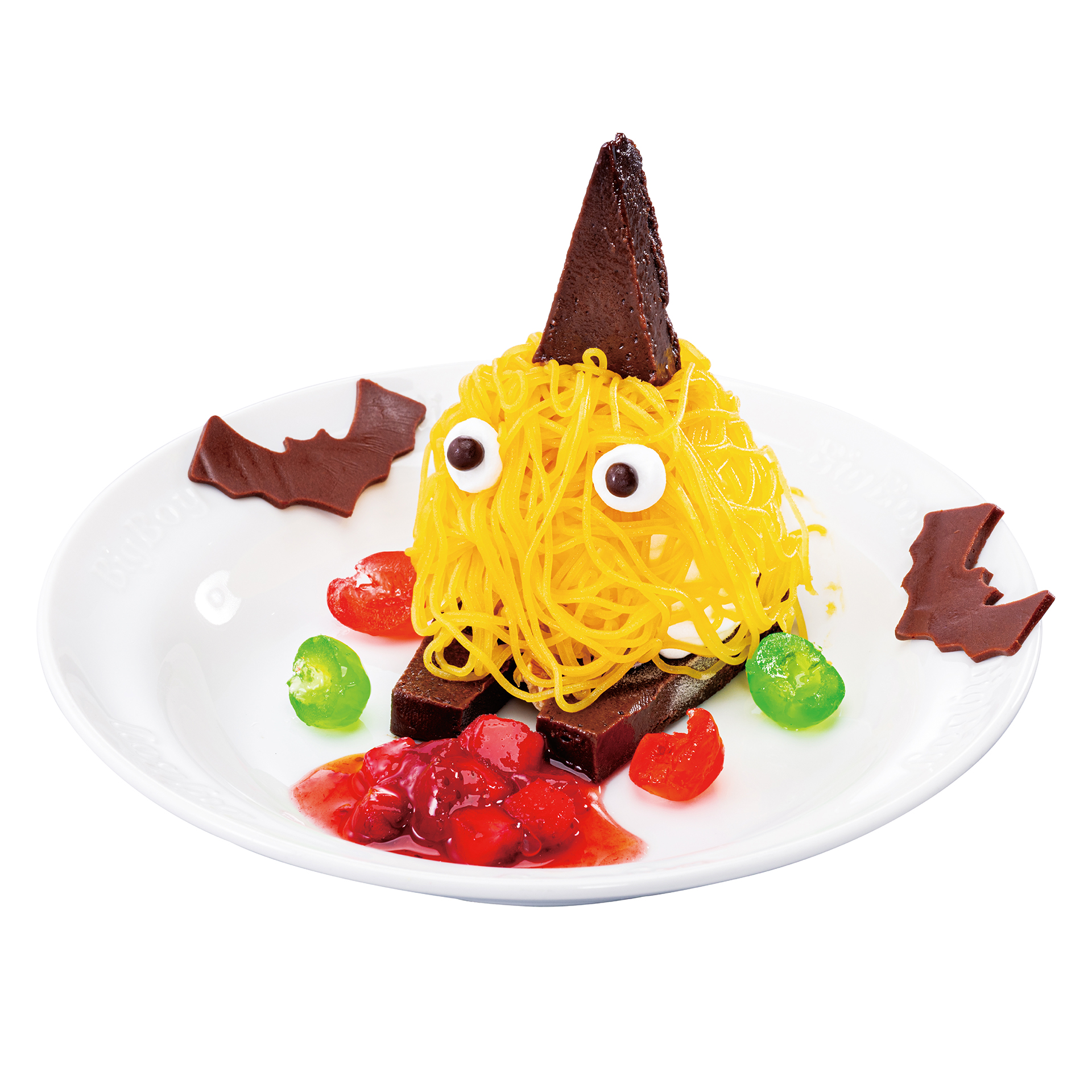 「ハロウィンモンブラン」（429円）
