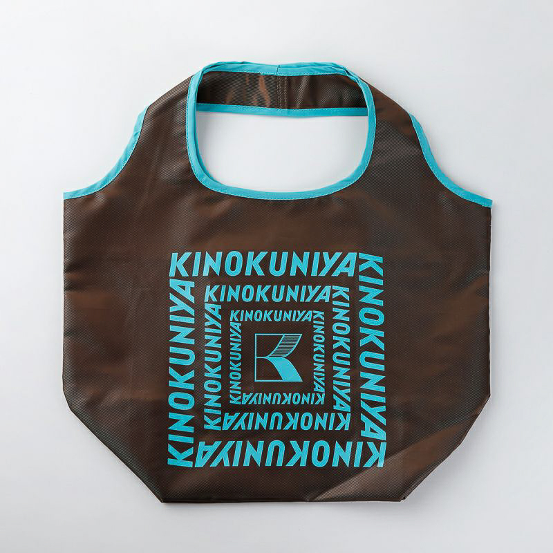 シャイニーブラウン