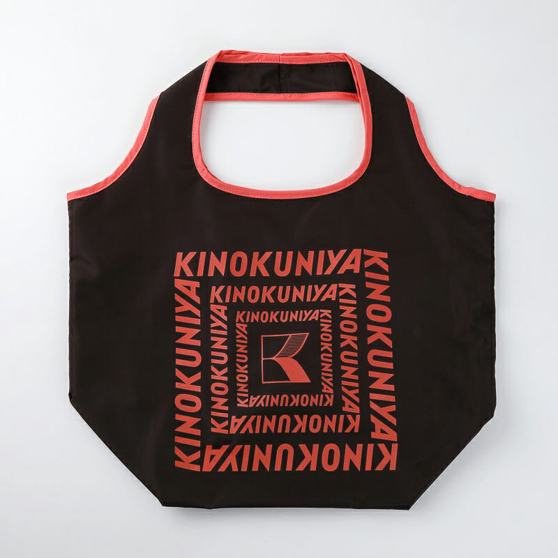 ダークブラウン